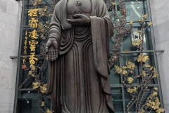 PXL_20251017_015446506