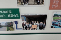 PXL_20251020_235621308