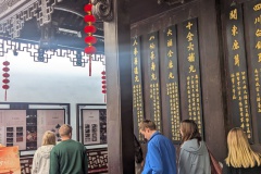 PXL_20251023_044744474